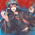  aura black_hair black_serafuku black_skirt blush cape fingernails horns long_hair neckerchief open_mouth original pointy_ears red_eyes school_uniform serafuku sharp_fingernails skirt solo translated ygo 