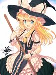  apron bad_id bad_pixiv_id blonde_hair blue_eyes bow braid broom character_name curiosities_of_lotus_asia dress frills gloves hat hat_bow kirisame_marisa open_mouth short_sleeves single_braid solo too_many too_many_frills touhou witch_hat wrist_cuffs yodori 
