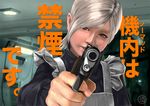  aiming_at_viewer bad_end brown_eyes bururururu check_translation child door dress gun handgun holding holding_gun holding_weapon m1911 maid metal_gear_(series) metal_gear_solid_4 parody pistol realistic silver_hair solo sunny_gurlukovich text_focus translated translation_request weapon 