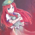  bad_id bad_pixiv_id blue_eyes braid breasts crossed_arms dress hat hong_meiling kyuri long_hair red_hair side_slit small_breasts smile solo star touhou twin_braids vest 