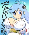  1girl blue_eyes blue_hair breasts dororon_enma-kun huge_breasts japanese_clothes kimono long_hair yuki_onna yukiko_hime 