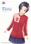  7-eleven black_hair brown_eyes cosplay employee_uniform head_tilt kobayakawa_rinko logo love_plus mino_tarou official_art pleated_skirt short_hair simple_background skirt solo uniform 