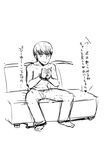  ankle_cuffs bdsm bondage bound check_translation couch greyscale male_focus monochrome narukami_yuu persona persona_4 shirtless short_twintails solo translated translation_request twintails zon_nura 