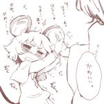  animal_ears blush capelet daitai_konna_kanji height_difference high_contrast hikimayu long_sleeves monochrome mouse_ears mouse_tail multiple_girls nazrin nose_blush short_hair simple_background sketch tail toramaru_shou touhou translated white_background wide_sleeves 