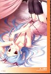  1boy absurdres bed blue_hair bulge crossdressing eating food frills hair_ribbon highres ice_cream legwear lingerie long_hair male male_focus minakami_kurena panties pigtails pillow red_eyes ribbon short_twintails solo stockings thighhighs trap twintails underwear very_long_hair waai waai! 