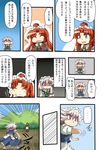  2girls alternate_costume apple apron blue_eyes blush braid bush closed_eyes comic concentrating enmaided food food_on_head fruit fruit_on_head hair_ribbon hand_on_own_face hill holding hong_meiling izayoi_sakuya kanosawa knife long_hair maid maid_headdress multiple_girls object_on_head open_mouth red_hair ribbon serious shaded_face shoes short_hair silver_hair smile socks spoken_ellipsis standing throwing_knife touhou translated trembling tsurime twin_braids waist_apron weapon white_legwear younger 