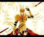  alternate_hairstyle armor bad_id bad_pixiv_id blonde_hair character_name copyright_name earrings fate/zero fate_(series) gate_of_babylon gilgamesh hair_down highres jewelry male_focus red_eyes solo tomose0224 