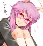  animal_ears bespectacled blush bunny_ears daitai_konna_kanji face flying_sweatdrops glasses heart kneehighs knees_up leg_hug light_smile long_hair long_sleeves looking_at_viewer parted_lips pink_hair purple-framed_eyewear red_eyes reisen_udongein_inaba screw simple_background sitting solo touhou white_background white_legwear 