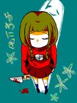  artist_request blood braid knife madotsuki skirt tegaki translated twin_braids uboa yume_nikki 