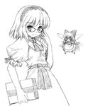  &gt;:) alice_margatroid apron bangs bespectacled book bow bowtie dress fairy_wings floating glasses greyscale grimoire grimoire_of_alice hair_bow hairband looking_at_viewer matching_shanghai monochrome necktie puffy_short_sleeves puffy_sleeves sash shanghai_doll short_sleeves simple_background smile solo touhou v-shaped_eyebrows waist_apron white_background wings yuuki_(snowhouse) 