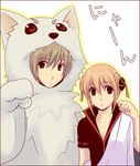  1girl 3u animal_costume blonde_hair brown_eyes brown_hair collarbone cosplay dress gintama hairpods kagura_(gintama) looking_at_viewer lowres okita_sougo paw_pose red_dress short_sleeves simple_background tassel white_background wolf_costume 