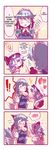  4koma animal_ears blush chibi comic dog_ears dog_tail embarrassed happy hard_translated hat_tug highres izayoi_sakuya kemonomimi_mode multiple_girls remilia_scarlet tail tail_wagging takahero touhou translated yuri 