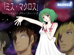  3boys 80s choujikuu_yousai_macross dress green_hair ichijou_hikaru kakizaki_hayao macross macross:_do_you_remember_love? macross_frontier microphone multiple_boys niwatori_kokezou oldschool parody ranka_lee roy_focker science_fiction sideburns space spoilers star tears translation_request 