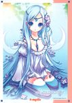  absurdres aquamarine_(dmyotic) blue_eyes blue_hair dmyotic dress flower hair_flower hair_ornament highres jewelry long_hair shirahane_nao solo water 