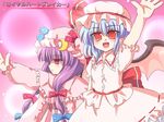  blue_hair bow hat long_hair multiple_girls patchouli_knowledge pink_bow remilia_scarlet ribbon ry touhou wings 