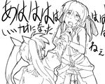  belt buckle cool_your_head greyscale jacket lift lyrical_nanoha magical_girl mahou_shoujo_lyrical_nanoha_strikers monochrome multiple_girls open_clothes open_jacket rkrk sketch strangling takamachi_nanoha teana_lanster twintails white_devil 