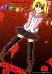  :p alternate_costume bass_clef beamed_eighth_notes beamed_sixteenth_notes beamed_thirty-second_notes blonde_hair boots casual contemporary dotted_quarter_note eighth_note eighth_rest flandre_scarlet half_note hands_in_pockets hood hoodie musical_note natural_sign nigo_(aozoragarou) platform_footwear platform_heels quarter_note raglan_sleeves red_eyes sharp_sign sheet_music skirt solo staff_(music) thighhighs tongue tongue_out touhou treble_clef whole_note wings zettai_ryouiki 