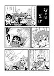  :3 animal_ears bkub bunny_ears bunny_tail cat_ears cat_tail chen comic earrings fox_tail greyscale hat inaba_tewi jewelry monochrome multiple_girls multiple_tails projected_inset reisen_udongein_inaba tail touhou translated yakumo_ran 