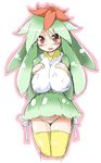  1girl artist_request blush breasts green_hair large_breasts lilligant lowleg lowleg_panties orange_eyes panties personification pokemon red_eyes semahiro underwear 