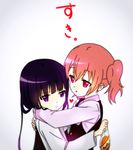  anpan black_hair food heart hug inu_x_boku_ss multiple_girls nekomata_(artist) orange_hair purple_eyes red_eyes roromiya_karuta school_uniform shirakiin_ririchiyo twintails vest yuri 