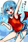  alternate_costume arm_up armpits bare_legs bare_shoulders blue_hair blush clothes_around_waist colored_eyelashes contemporary detached_wings fang highres jacket_around_waist no_hat no_headwear open_mouth red_eyes remilia_scarlet roki_(hirokix) short_hair shorts smile solo thighs touhou translated wings 