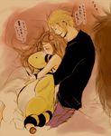  1girl bad_id bad_pixiv_id blonde_hair brown_hair closed_eyes denji_(pokemon) fuki_raito hug hug_from_behind long_hair mikan_(pokemon) pokemon pokemon_(game) pokemon_hgss short_hair translated 