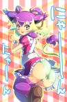  1girl animal_ears cat_ears cat_tail delcatty personification pokemon purple_hair tail 