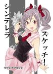  bow flower grey_hair hair_bow heart highres holding idolmaster idolmaster_cinderella_girls kanzaki_ranko necktie nerotarou@seven open_mouth pencil red_eyes skirt smile solo twintails wrist_cuffs 