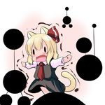  animal_ears blonde_hair cat_ears cat_tail chibi hair_ribbon hoshizuki_(seigetsu) necktie open_mouth orb outstretched_arms purumia red_neckwear ribbon rumia skirt skirt_set solo tail touhou trembling |_| 