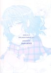  back_cover blue_eyes coat comic cover doujinshi earmuffs flower green_hair hat heart highres kazami_yuuka letty_whiterock mittens mokku multiple_girls plaid purple_hair red_eyes short_hair smile touhou 