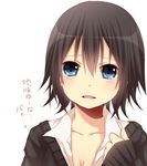  black_hair blue_eyes blush collarbone face fang jimiko_(yamasuta) open_mouth original portrait short_hair solo sweater tears translated white_background yamasuta 