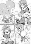  2girls :d ^_^ bow cirno closed_eyes coat comic doujinshi dress earmuffs flower fur_trim greyscale hair_bow highres kazami_yuuka mittens mokku monochrome multiple_girls open_mouth parasol plaid short_hair smile snow snowball snowball_fight snowflakes touhou translated umbrella wings 