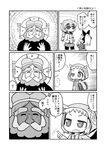  2girls arm_behind_back beard braid closed_eyes comic facial_hair gakubuchi_aiko god greyscale hair_ornament halo hat hat_with_ears horns long_hair monochrome multiple_girls open_mouth original pajamas pillow school_uniform short_hair shorts shorts_under_skirt translated twin_braids 