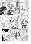  5girls akemi_homura bindle bowing colonel_aki comic doujinshi drill_hair finger_to_mouth flying_sweatdrops greyscale hair_ornament hairband hand_behind_head hands_clasped highres kaname_madoka kyubey mahou_shoujo_madoka_magica miki_sayaka monochrome motion_lines multiple_girls o_o own_hands_together ponytail sakura_kyouko school_uniform short_twintails sparkle spoilers sweatdrop tears tomoe_mami translated twin_drills twintails wavy_mouth 