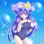  bad_id bad_pixiv_id blue_hair blush breasts bubble crescent hat large_breasts long_hair looking_at_viewer one-piece_swimsuit patchouli_knowledge purple_eyes sabino_itaru school_swimsuit solo swimsuit touhou 