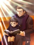  book brown_eyes brown_hair child cross fate/zero fate_(series) father_and_son kotomine_kirei kotomine_risei male_focus multiple_boys pew priest reading shorts sitting sitting_on_lap sitting_on_person stole urako younger 