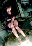  artist_request bare_legs barefoot black_hair ghost highres hime_cut kanoe_yuuko long_hair looking_at_viewer no_legwear red_eyes school_uniform smile solo tasogare_otome_x_amnesia water 