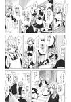  alternate_hairstyle apron book bow braid broom comic doujinshi greyscale hair_bow hair_ornament hat hat_bow highres izayoi_sakuya kirisame_marisa maid maid_headdress monochrome multiple_girls open_mouth sakuraba_yuuki short_hair touhou translation_request 