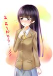  aoi_usagi bad_id bad_pixiv_id black_hair blue_eyes gokou_ruri long_hair mole mole_under_eye ore_no_imouto_ga_konna_ni_kawaii_wake_ga_nai school_uniform solo 