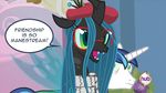  changeling english_text equine eyewear female feral friendship_is_magic glasses hat hipster horn horse john_joseco male mammal my_little_pony pony queen_chrysalis_(mlp) shining_armor_(mlp) text tumblr unicorn wings 