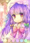  bad_id bad_pixiv_id bow bug butterfly character_name hair_bow hat insect long_hair looking_at_viewer patchouli_knowledge pjrmhm_coa purple_eyes purple_hair solo touhou 
