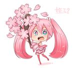  boots cherry_blossoms chibi detached_sleeves hatsune_miku long_hair object_namesake pink_footwear sakura_miku solo thighhighs twintails very_long_hair vocaloid zettai_ryouiki zukaketawagase 