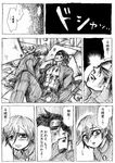  1girl byu comic greyscale kamio_yuunosuke monochrome original tozaki_daijirou translated 