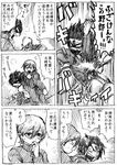  1girl byu comic genderswap greyscale kamio_yuunosuke monochrome original tozaki_daijirou translated 