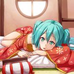  aqua_eyes aqua_hair downblouse dress floral_print futon hatsune_miku japanese_clothes kimono long_hair looking_at_viewer lying miu_(angelo_whitechoc) no_bra off_shoulder on_stomach open_mouth red_dress round_window solo tatami twintails vocaloid window 