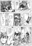 1girl byu comic genderswap greyscale monochrome original tozaki_daijirou translated 