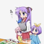  age_regression baby babywearing bad_id bad_pixiv_id blue_eyes blue_hair hiiragi_kagami hiiragi_tsukasa izumi_konata long_hair lucky_star mizushima_(p201112) multiple_girls pink_hair purple_eyes purple_hair ryouou_school_uniform school_uniform serafuku siblings sisters spring_onion takara_miyuki time_paradox translated twins twintails younger 