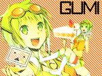  cake clow food gumi orange vocaloid 