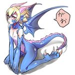  animal_ears bad_id bad_pixiv_id blush copyright_request dragon dragon_ears dragon_girl flat_chest highres hihumiyoimu horns looking_at_viewer monster_girl nipples simple_background solo tail white_background wings 