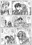  byu comic genderswap genderswap_(mtf) greyscale kamio_yuunosuke monochrome multiple_girls original tozaki_daijirou translated 